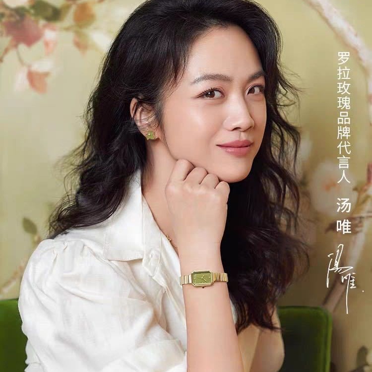 孙千、汤唯同款“小绿表”【LolaRose罗拉方糖/蜂巢小绿表】复古耐看超火❗每一款都质感十足，自用送礼都很合适❗   0524返团