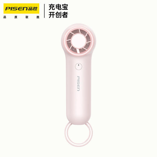 品胜 便携挂钩小风扇 便携式静音长续航小型usb桌面电风扇随身冰敷学生户外降温 商品图8