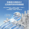 海尔（Haier）净水机 HRO1200-RFM37U1 商品缩略图3