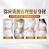 新品上市【白芸豆咖啡】，阻断碳水吸收，抑制脂肪合成，提升醒脑，工作生活效率翻倍！（30条/袋） 商品缩略图6