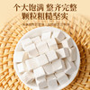 福东海 有机茯苓500克【大别山茯苓块约1.0cm】无熏硫茯苓丁祛煲汤料湿 商品缩略图1