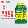 【三枪推荐】海天上等蚝油1kg*2挤挤装烧烤火锅蘸料勾芡拌面腌肉炒菜调料 商品缩略图0