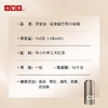 小罐茶 满堂金  金骏眉茶 商品缩略图1
