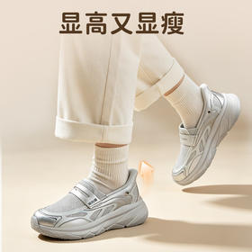 足力健时尚健步鞋乐福鞋休闲一脚蹬舒适透气