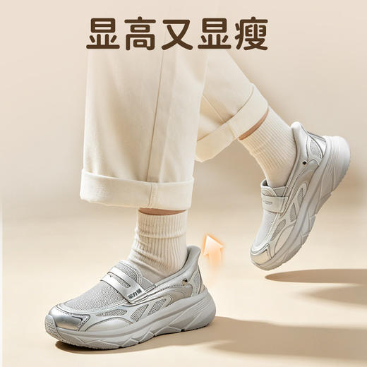 足力健时尚健步鞋乐福鞋休闲一脚蹬舒适透气 商品图0