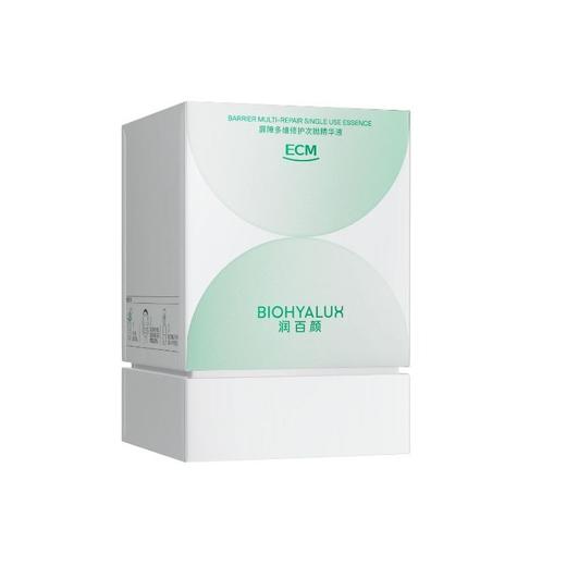 【润百颜】润百颜屏障多维修护次抛精华液 1.5ml*30支 白纱布 4.0 次抛 商品图1