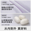 热卖！100%桑蚕丝底裆！“泰国皇室御用丝绸 3000多家专柜门店”钱皇 女士蚕丝私护内裤 柔润亲肤 商品缩略图6