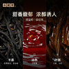 小罐茶 满堂鸿 滇红茶 商品缩略图1
