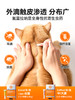 普安特爱滴卫猫咪驱虫药外驱宠物驱虫药跳蚤耳螨氟雷拉纳滴剂猫用 商品缩略图4