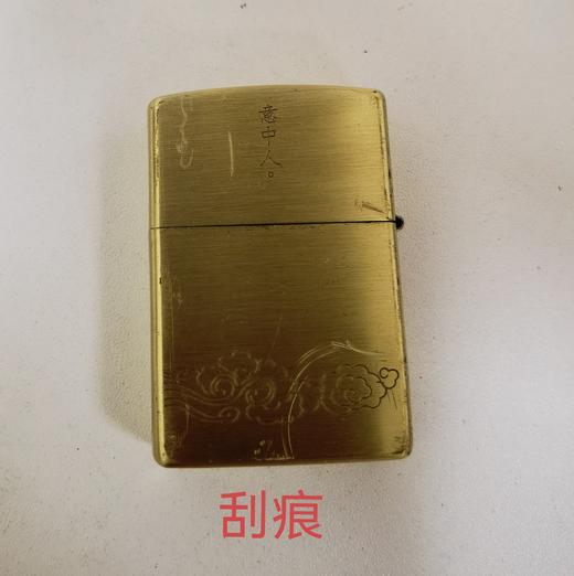 TM400140748008 Zippo 【男士七夕爆款】打火机正版煤油创意悟空烟缸礼盒进口男士礼物 商品图8