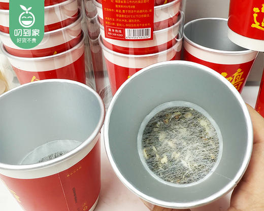 「鸿运当头」金线莲杯泡茶（配礼袋）/1份（2.8g±0.1g*10杯*2罐）生产日期：26年4月 商品图4