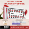 【敏肌必备】优理氏酵母修护冻干粉套盒 精华多肽修护暨大褪红复合原液维稳 商品缩略图2