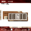 年迹 班章生态茶（普洱熟茶紧压茶）纷享装-2020年  （5g*40饼）【现货】 商品缩略图0
