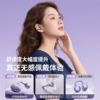 Skyworth创维D3 Pro Ai耳夹耳机 | 搭载DeepSeek/豆包双AI，133种语言同声传译、拍照翻译、会议记录 商品缩略图2