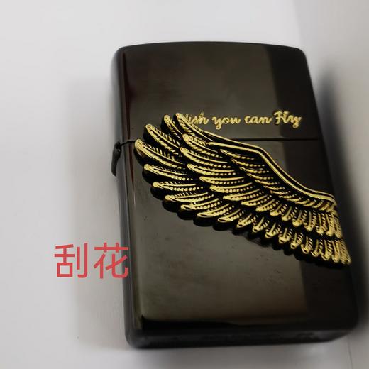 TM8895955116 Zippo 【飞得更高】正版打火机徽章黑冰贴章进口送男友老公生日礼物 商品图10