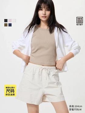 优+同款松紧腰A字速干休闲短裤