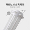 KEYIOW 可意欧冷萃凉水壶 冷泡花茶咖啡一键自制鲜饮 一壶多用 1000ml大容量 3色可选 商品缩略图9