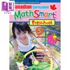 【中商原版】Canadian Curriculum MathSmart for Preschool 加拿大课程数学练习册学前班 精华版 英文原版 进口图书 数学活动 商品缩略图0