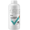 华畜乳钙 优能钙1L 选用有机钙吸收更充分 商品缩略图4
