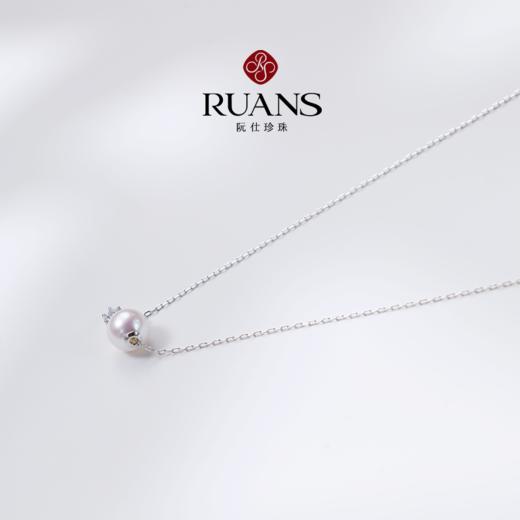 阮仕珍珠 一转倾心系列S925银 akoya珍珠链牌 8-8.5mm 正圆 微瑕 极强光【该商品不支持用券】 商品图1