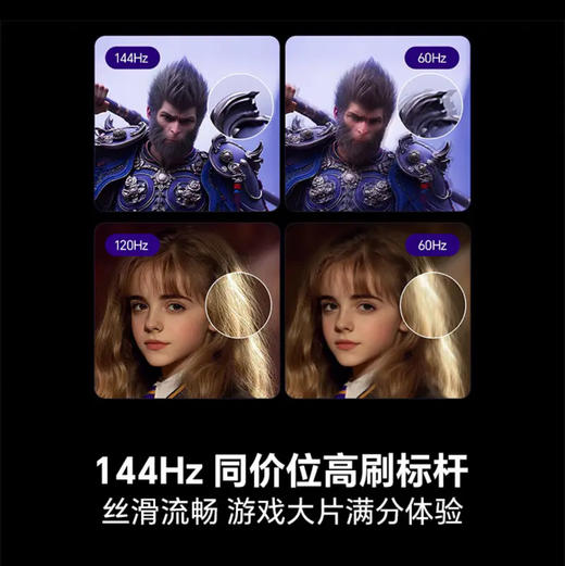 海信（Hisense）电视 85E3Q 商品图2