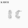 KADER卡蒂罗 羽迹耳环 高级简约时尚小众设计感耳饰 轻奢礼物 商品缩略图0