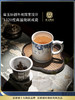 富玉 丨景德镇手绘青花玲珑多子多福茶漏杯家用大容量礼盒装 商品缩略图4