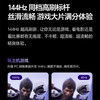 海信（Hisense）电视 85E3Q 商品缩略图9