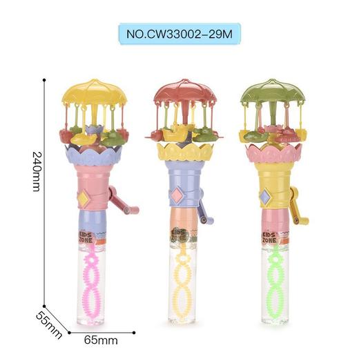 【一键出泡❗趣味翻倍】手摇旋转木马儿童节小玩具变脸泡泡棒创意发光灯光网红幼儿园小礼品。xc 商品图2