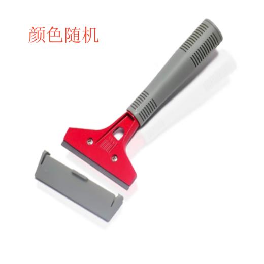【OUSM】  云石铲刀 商品图1