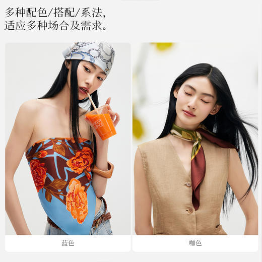 万事利SHINE系列双面印花方巾-花漫舞 商品图1