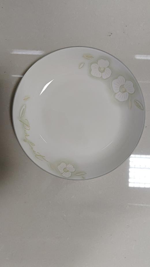 雅诚德8清香怡人203mm饭盘 商品图1
