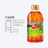 九三5L三级大豆油 商品缩略图1