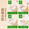 神农金康有机茯苓粉750g茯苓块磨粉茯苓糕煮粥煲汤料 老树茯苓丁块搭养胃 商品缩略图9