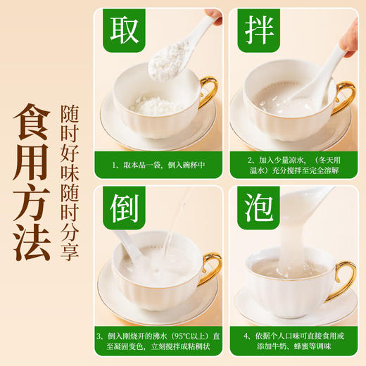 神农金康有机茯苓粉750g茯苓块磨粉茯苓糕煮粥煲汤料 老树茯苓丁块搭养胃 商品图9