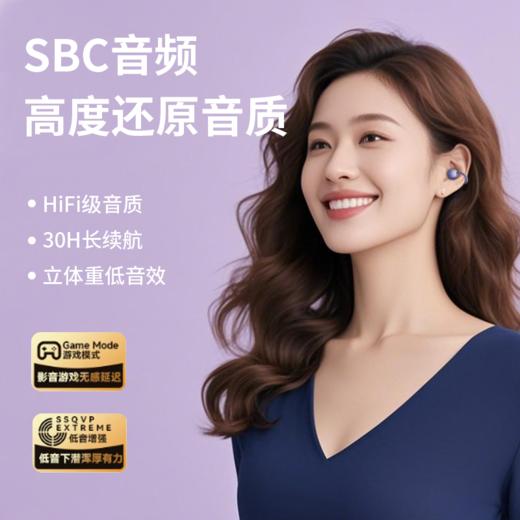 Skyworth创维D3 Pro Ai耳夹耳机 | 搭载DeepSeek/豆包双AI，133种语言同声传译、拍照翻译、会议记录 商品图8