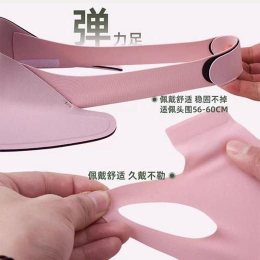 Formshea 二合一防晒帽檐面罩Z14（可拆卸，长、短款多色可选，送冰袖一对） 商品图6