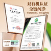 神农金康有机茯苓粉750g茯苓块磨粉茯苓糕煮粥煲汤料 老树茯苓丁块搭养胃 商品缩略图1