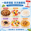 味道师家白凉粉家用 DIY果冻粉成人儿童自制烧仙草冰粉50g小包装 商品缩略图4