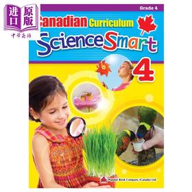 【中商原版】Canadian Curriculum ScienceSmart Grade 4 加拿大课程科学练习册4年级 小学科学 学习活动书 英文原版进口图书