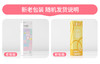 【女用器具】 谜姬 怡悦吮吸棒 转珠棒 商品缩略图7
