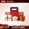 【积分抵现】拾欢茶具套组 -会员积分兑 商品缩略图0