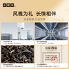 小罐茶 风雅系列  普洱熟茶/滇红茶/铁观音浓/金骏眉/寿眉白茶 商品缩略图6