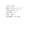 【HDXK】240L垃圾桶 商品缩略图2