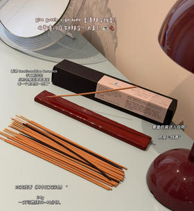 小蓝杯× BeCandle 香港限定线香礼盒