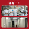 鸡柳同款大人三合一炸鸡撒粉空气年糕甘梅薯条咸甜粉腌料撒料商用 商品缩略图6