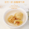 福东海 无花果干300克 新疆精选干货即食泡水茶煲汤果脯 煲汤料 商品缩略图3