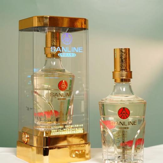 热卖！五粮液仙林生态华彩人生富贵平安白酒 500ml*2瓶+送1个礼袋 商品图4