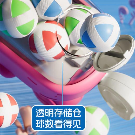 【19.9❗️爆款鲸鱼球球枪】儿童粘粘球标靶球类玩具 儿童亲自互动射击男孩玩具 萌趣造型射击乐趣 互动竞技 商品图1