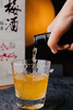 日本原瓶进口｜樱仓梅子酒 微醺青梅甜酒 商品缩略图1